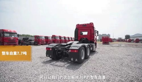 迎寒潮，解放J6P經(jīng)典版助力煤炭運(yùn)輸與動(dòng)物飼養(yǎng)