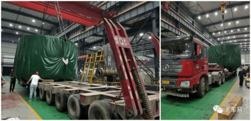 動物飼養大件運輸 令人驚嘆的場景